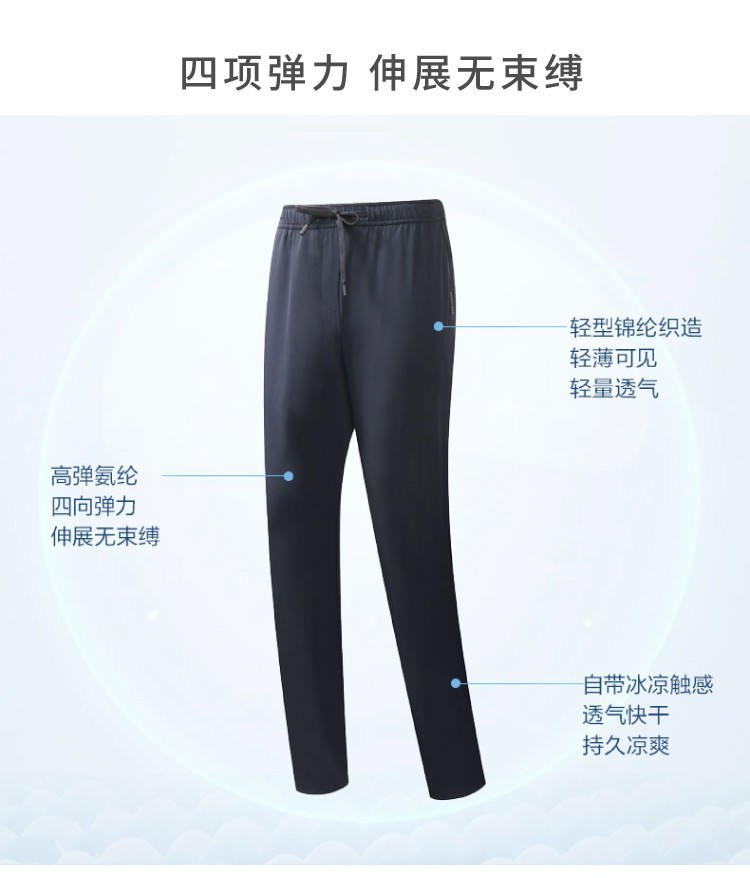 長(zhǎng)城
