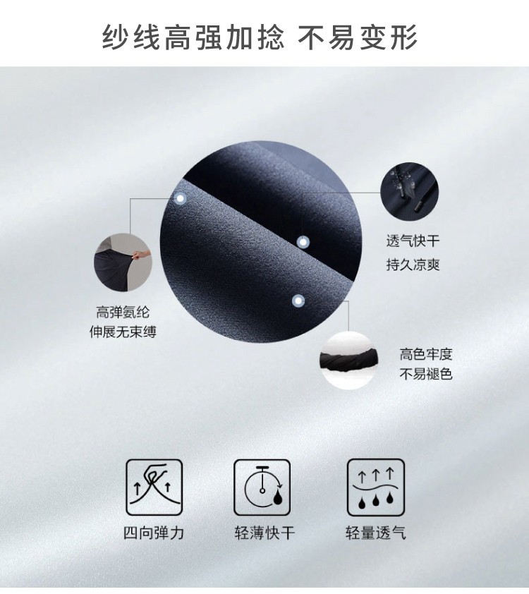 長(zhǎng)城